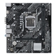 Asus Prime H510M-K matična ploča, Socket 1200, 2x DDR4, max. 64 GB, ATX/mATX, AGP