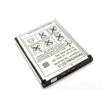 Baterija standard za Sony ericsson K800 900mAh