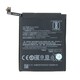 Baterija standard za Xiaomi Redmi 5 BN35
