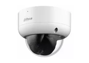 Dahua video kamera za nadzor HAC-HDBW1200EA-0280B