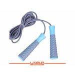 LiveUp vijača PVC, plava- LS3143
