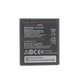 Baterija Teracell Plus za Lenovo A1000 A2010 BL253