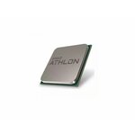 AMD Athlon X4 970 Socket AM4 procesor