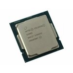 CPU INTEL Celeron G5905