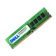 DELL 32GB 2RX8 DDR4 UDIMM 3200MHz ECC