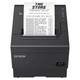 Epson POS štampač termalni TM-T88VII