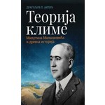 Teorija klime Milutina Milankovića i drevna istorija - Dragoljub Antić