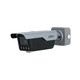 DAHUA ITC413-PW4D-IZ1 Access ANPR Camera