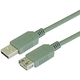 Fast Asia kabl USB A - USB A M/F (produžni) 5m