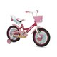 Bicikl dečiji FROZEN 16" roza