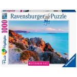 Ravensburger puzzle (slagalice)- Grčka RA14980