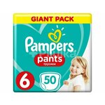 Pampers pelene Pants Gp 6 Large (50) 4450