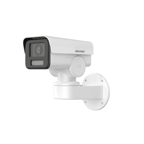 Hikvision video kamera za nadzor DS-2CD1A23G0-IZU