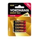 Baterija alkalna Yokohama 1 5V AAA LR03 Energy Max 4BL