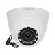 Dahua video kamera za nadzor HAC-HDW1400R-0280B