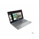 Lenovo ThinkBook 15 21DJ00NFYA, Intel Core i7-1255U, 1TB SSD, 16GB RAM