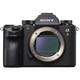 Sony Alpha a9 ILCE-9 20.1Mpx/24.2Mpx SLR plavi digitalni fotoaparat
