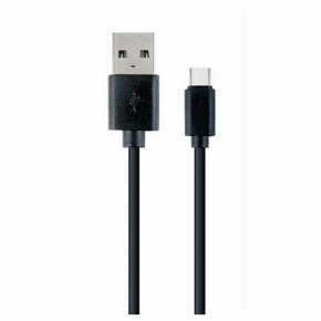 CC-USB2-AMCM-1M Gembird USB 2.0 AM to Type-C cable (AM/CM)