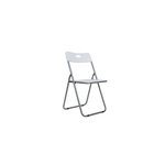 Alyna preklopna stolica 45x45x79 cm bijela