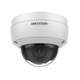 Hikvision video kamera za nadzor DS-2CD2123G2-I