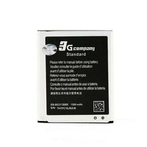 Baterija standard za Samsung G313H Trend 2 Galaxy S Duos 3 Ace 4 EB BG313BBE
