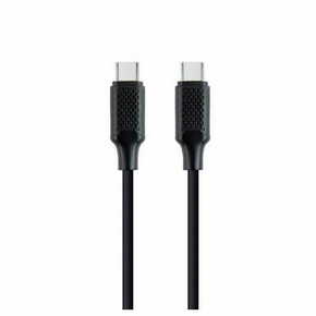 CC-USB2B-CMCM60-1.5M Gembird 60 W Type-C Power Delivery (PD) premium charging &amp; data cable