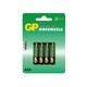 GP GP cink-oksid baterije AAA