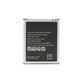 Baterija Teracell Plus za Samsung J400F J4 2018 EB BJ700BBC