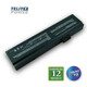Baterija za laptop UNIWILL 223 Series 223-3S4000-F1P1 UW2230LH