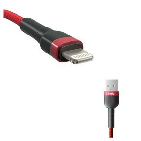KABL MS USB A 2 0 igt LIGHTNING 1m crveni