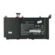 Baterija za laptop Asus VivoBook S551 S551L R553L R553LF K551LN V551