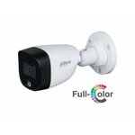 Dahua video kamera za nadzor HAC-HFW1209CP, 720p