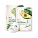SNP Fruits Gelato Nutrition Mask 25ml sa ekstraktom avokada za suvu i grubu kožu