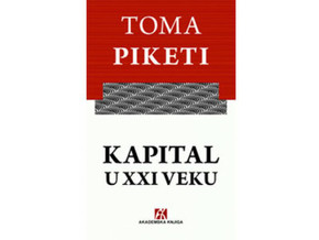 Kapital u XXI veku - Toma Piketi