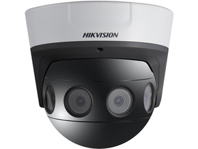 Hikvision video kamera za nadzor DS-2CD6984G0-IHSAC