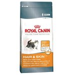 Royal Canin HAIR &amp; SKIN 33 – za divno krzno i zdravu kožu / vidljivi rezultati za 21 dan upotrebe 10kg