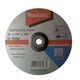 Makita Disk za sečenje metala 230x3mm