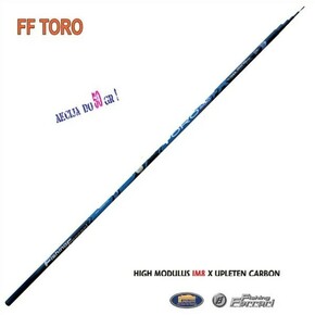 FF TORO 7m