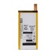 Baterija Teracell Plus za Sony Xperia Z3 Compact Z3 mini D508X