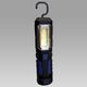 Džepna lampa LED crna 5,5x21,8cm