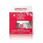 Hada Labo Tokyo Wrinkle reducer anti-age krema za lice 50ml