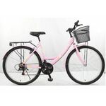 Gradski Bicikl Aurora 27.5" belo-roze
