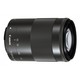Canon objektiv EF, 55-200mm, f4.5-6.3 IS STM, srebrni