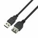 MS CC USB AM 2.0 -&gt; USB AF, 2m, C-AFA3200, crni