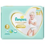 Pampers pelene Premium Pants Vp 5 Junior (34) 4519