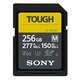 Sony SDXC 256GB memorijska kartica