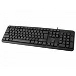 Xwave X 07 tastatura, USB, crna