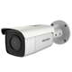 Hikvision video kamera za nadzor DS-2CD2T86G2-4I