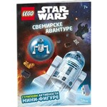 LEGO® Star Wars™ Svemirske avanture