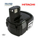 18V 5000mAh Li-Ion - Baterija za ručni alat HITACHI BCL1830